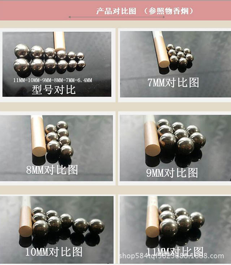 钢珠8mm钢球3公斤包邮弹弓无油钢珠7mm9mm打鸟钢珠弹弓亮面滚珠
