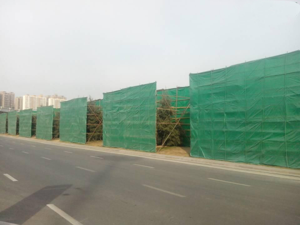 风障 风障厂家 风障价格 风障供应商 风障现货 风障