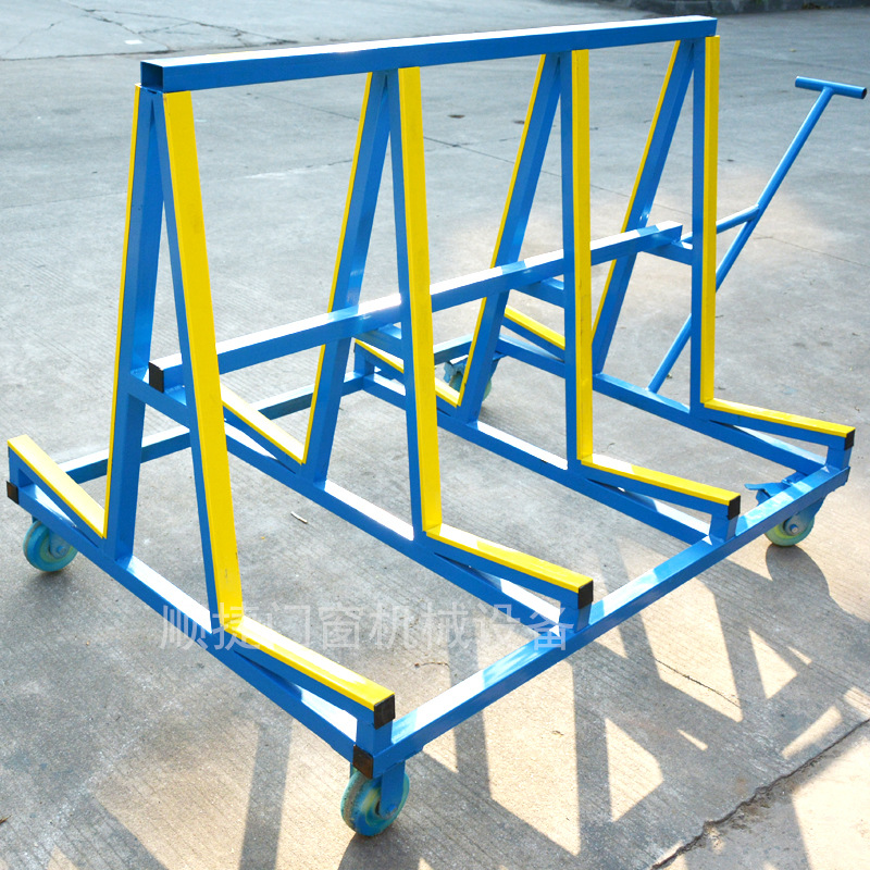 厂家直销 出口 玻璃运输手推车 玻璃板材a字型工具车 瓷砖周转车