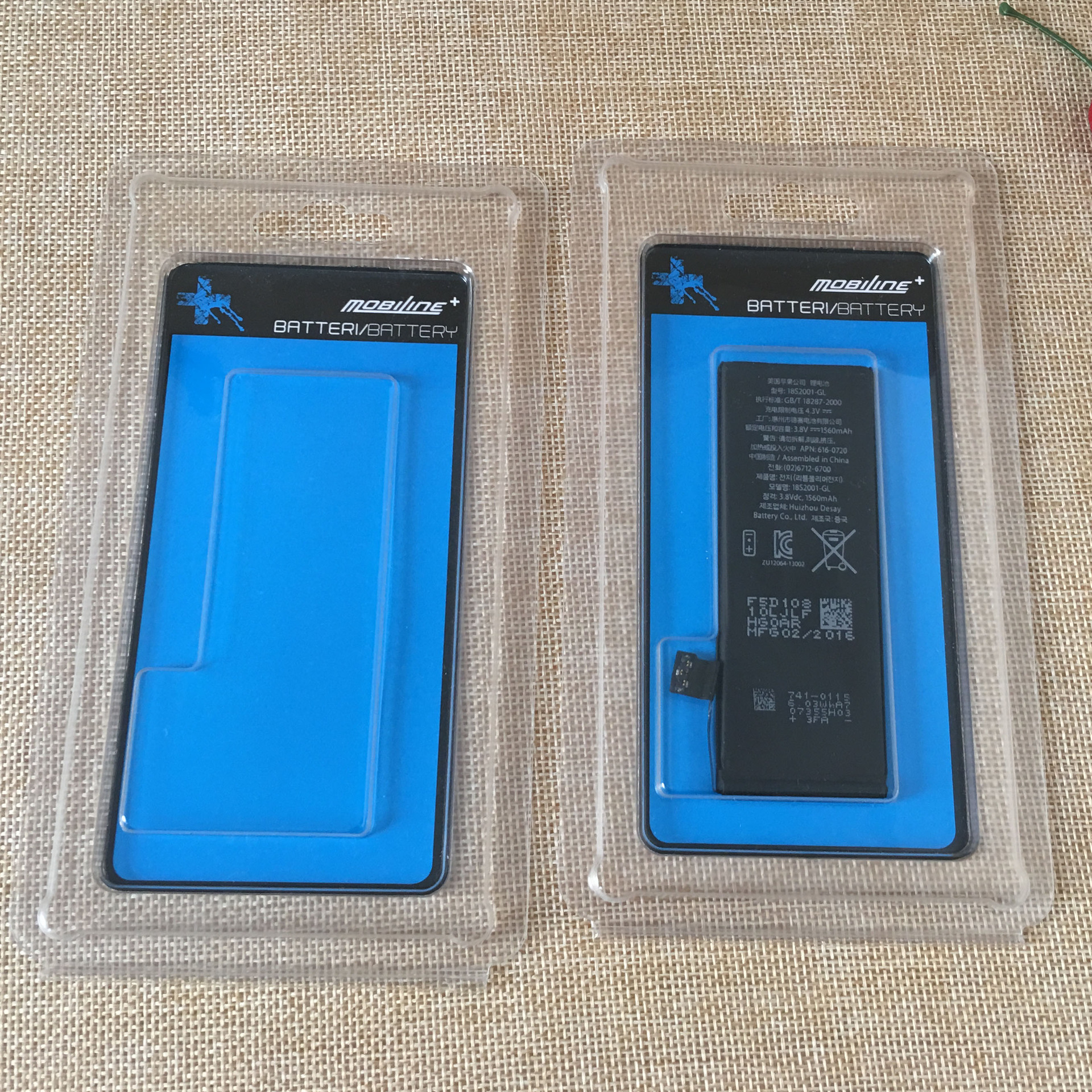 定制苹果手机电池包装盒 吸塑对折纸卡包装 三星电池吸塑包装盒