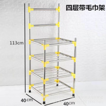 多层不锈钢脸盆架厨房落地四角架浴室卫生间洗面盆架子收纳置物架