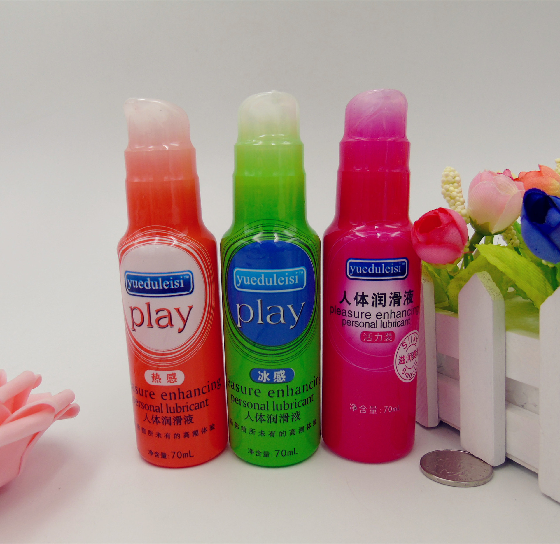 yue杜 人体润滑油热感 冰感 活力70ml情趣器具润滑油成人用品玩具