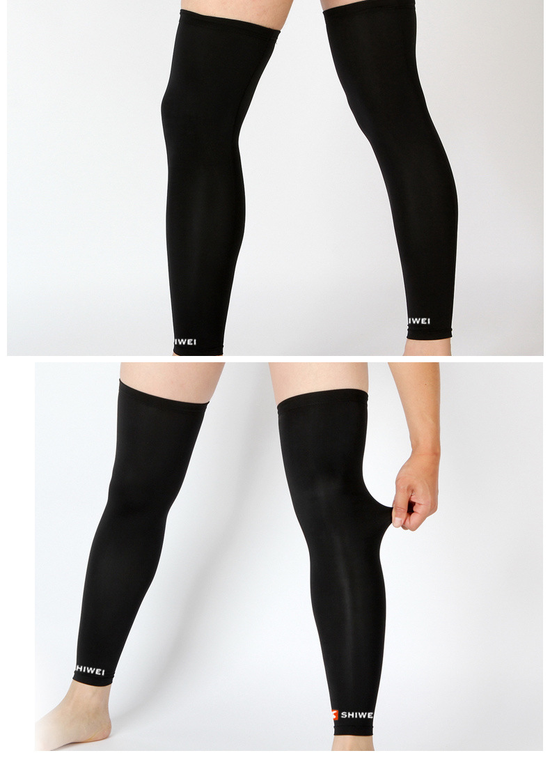 旭康篮球护腿护膝加长护小腿 跑步护腿裤袜男士运动骑行护膝套袜