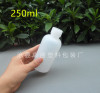 Shelf 250ml Reagent bottle With scale The plug Small mouth reagent Plastic bottles Chemical industry packing Shelf 250ml Reagent bottle With scale The plug Small mouth reagent Plastic bottles Chemical industry packing