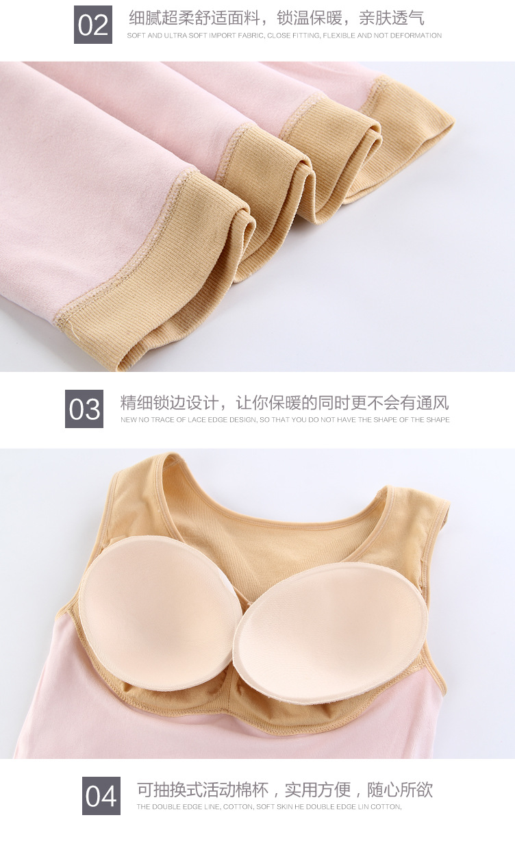 是否支持代工 支持 产地 汕头 货号 9804 品牌 宝盈莉 功能 燃脂,塑身