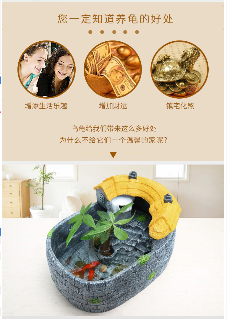 创意鱼缸养龟缸别墅生态龟缸小乌龟缸带晒台小型迷你型鱼龟混养缸