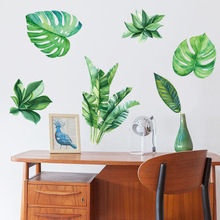 SK9239仲兰 新款北欧创意绿色植物 电视沙发床头背景装饰防水墙贴