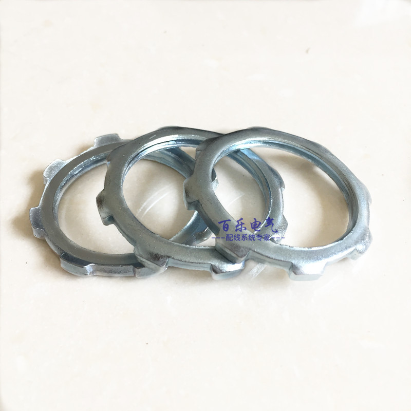 镀锌钢管锁母锁片dn16加厚水纳子3/4镀锌管夹片螺母防爆夹片锁紧