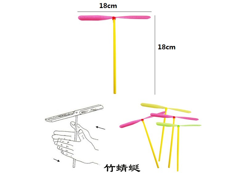 塑料竹蜻蜓 童年经典玩具塑料竹蜻蜓飞天仙子儿童玩具地摊热卖