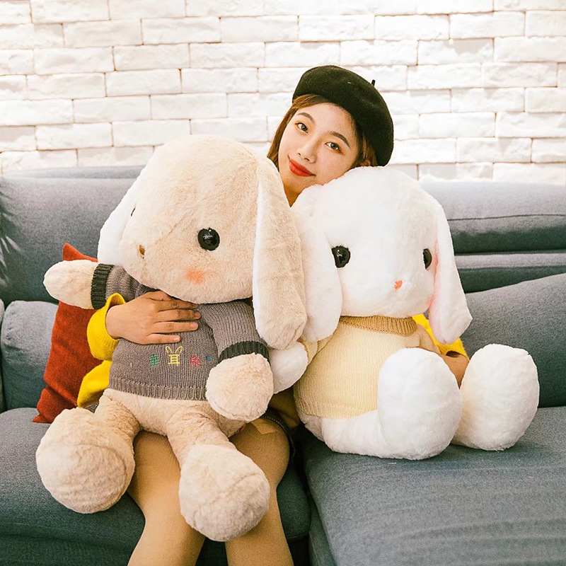 站姿垂耳兔公仔毛衣兔子毛绒玩具玩偶睡觉抱娃娃超萌韩国女孩可爱