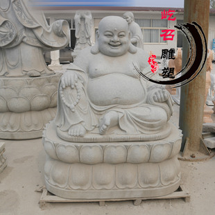 厂家直销 汉白玉石雕弥勒佛 大理石大肚佛笑和尚 佛像雕塑
