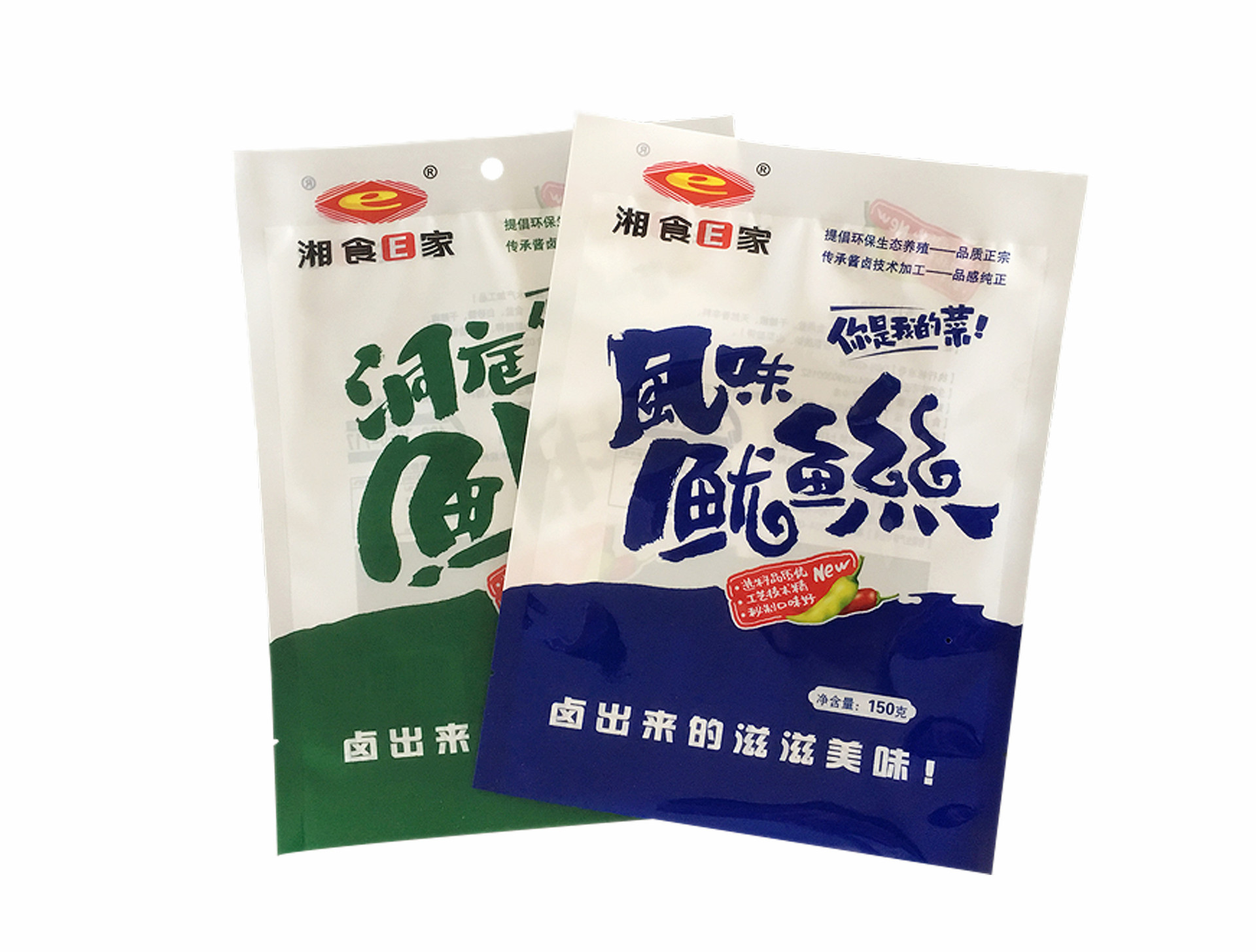 风味鱿鱼丝零食包装袋 厂家定制海鲜食品干贝鱿鱼丝零食包装袋