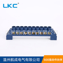 厂家批发桥型端子台接线端子HC-001-10P蓝色塑料套壳零地排接线柱