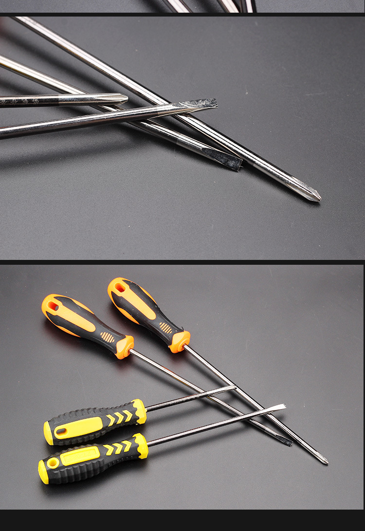 螺丝刀批发多用带磁手动铬钒钢一字十字多功能螺丝刀起子批发