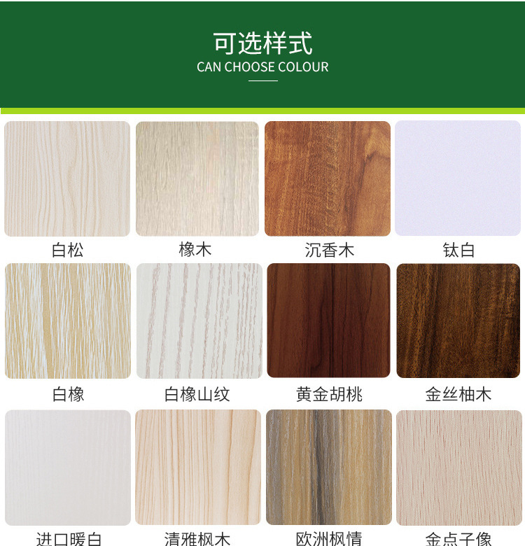 吉盛定做进口欧洲榉木订制生态板柜体整体橱柜