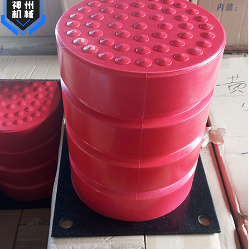 供应jhq-c型聚氨酯缓冲器 电动葫芦 起重机碰头 行车龙门吊缓冲器