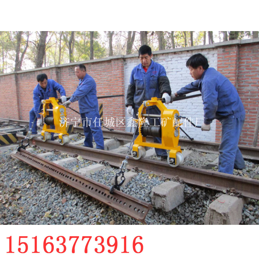 优惠厂家byc-2型钢轨拉运小车 手动钢丝绳运输小车 拉运轨小车