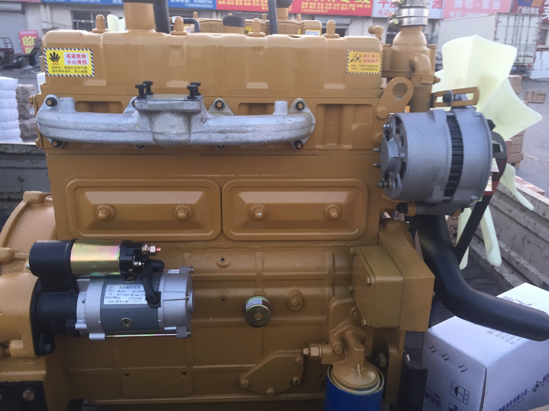 凯动4102云内4102全动柴4102装载机专用柴油机直销