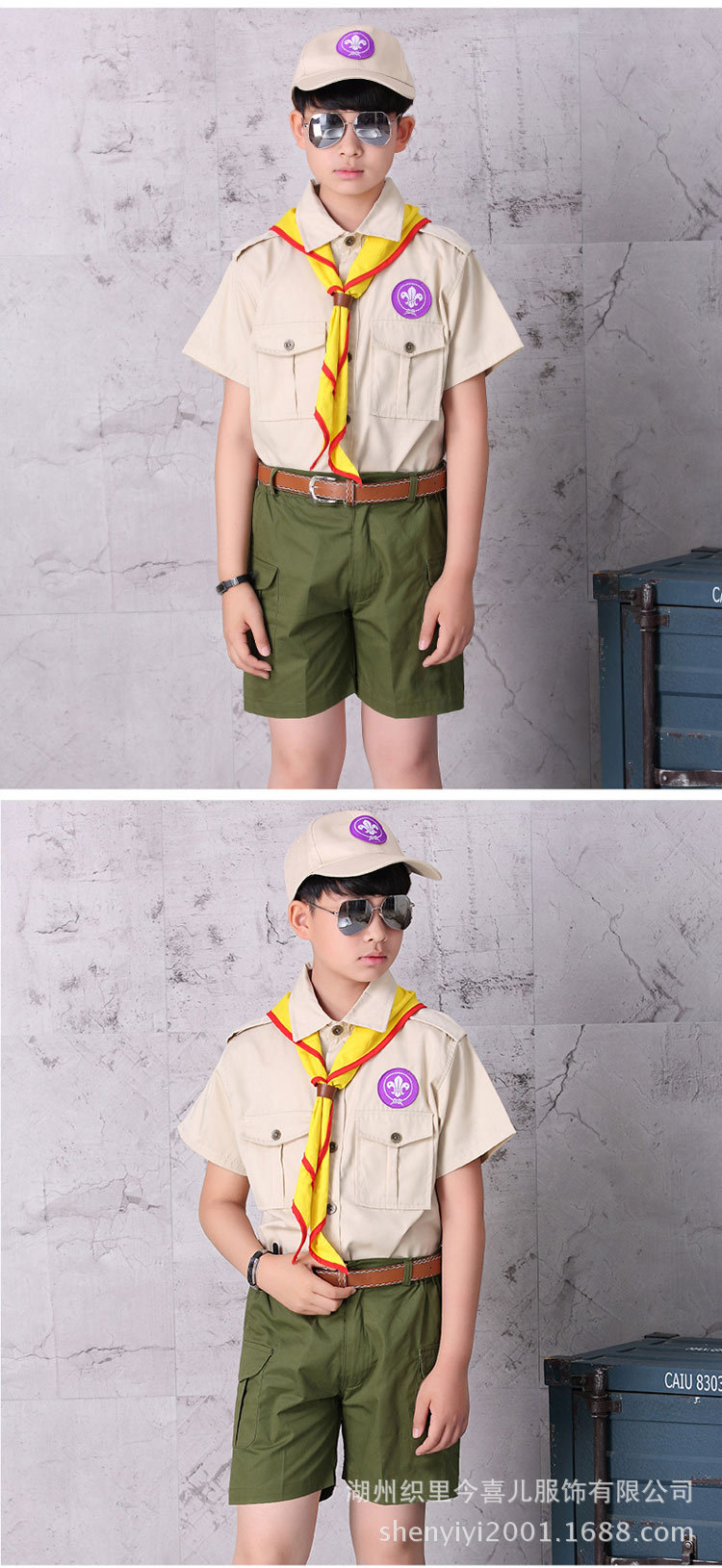 儿童军夏令营服装夏短袖童子军课外拓展培训团体服装定做