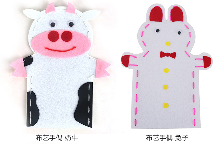 儿童布艺动物手偶不织布无纺布手套玩具幼儿园手工diy
