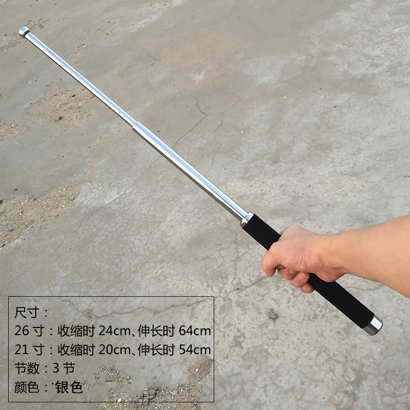 野人甩棍伸缩棍打架防身器材用品女士户外武术用品三节棍机械棍棒