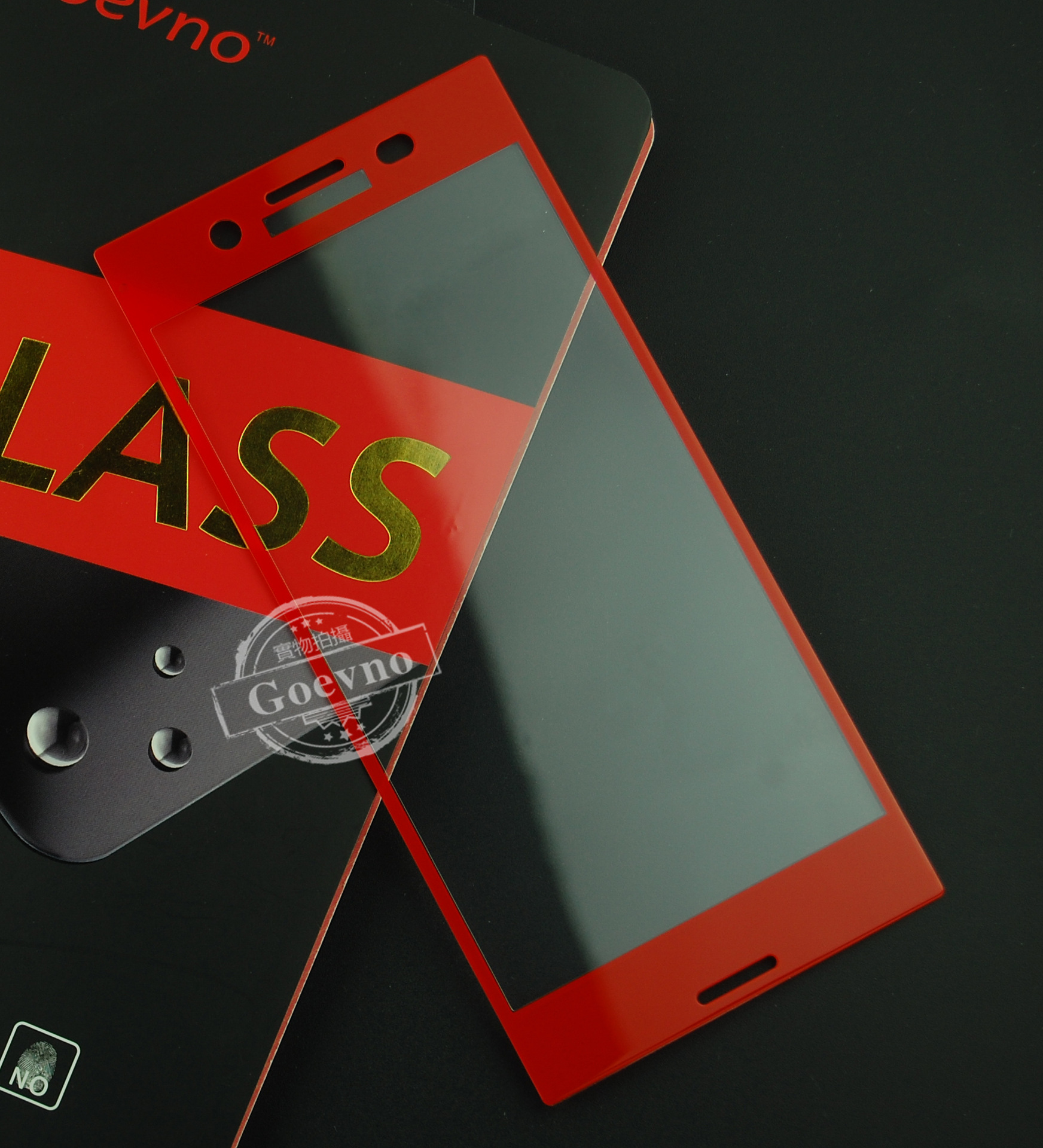 xz premium全屏丝印钢化膜 xz p 全胶无彩虹纹无气泡钢化玻璃贴膜