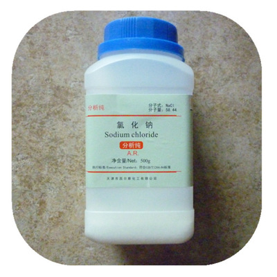 正品 厂价直销 化学试剂 氯化钠分析纯 ar500g 化学实验用