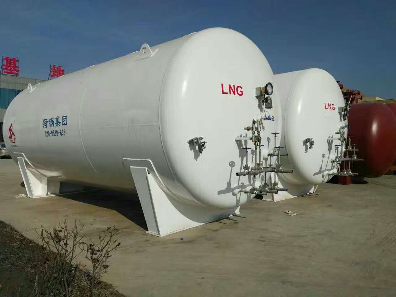 王lng|低温罐|液化天然气罐|液氧|液氮|液氩罐|邵17806071108