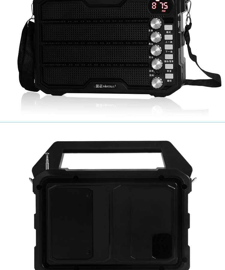 金正广场舞无线蓝牙手提音箱 大功率扩音器插卡u盘户外便携式音响