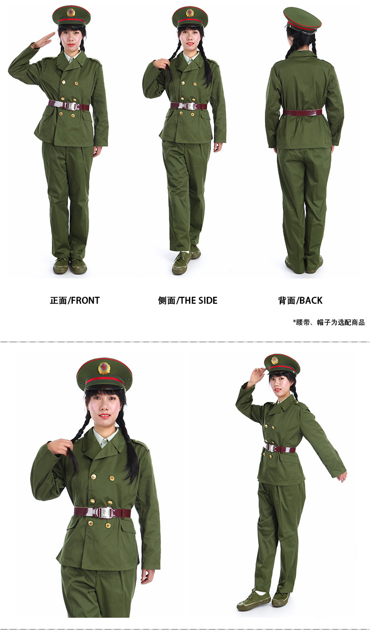 87涤卡士官冬常服 教官服 聚会演出服 酒店工作服