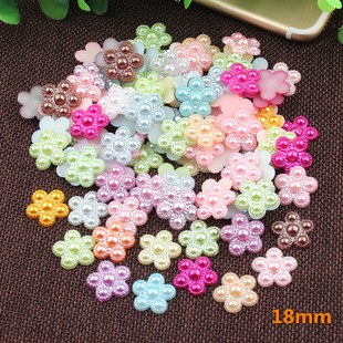 五瓣花diy仿珍珠 平底梅花珍珠diy饰品配件 diy手机壳太阳花配件