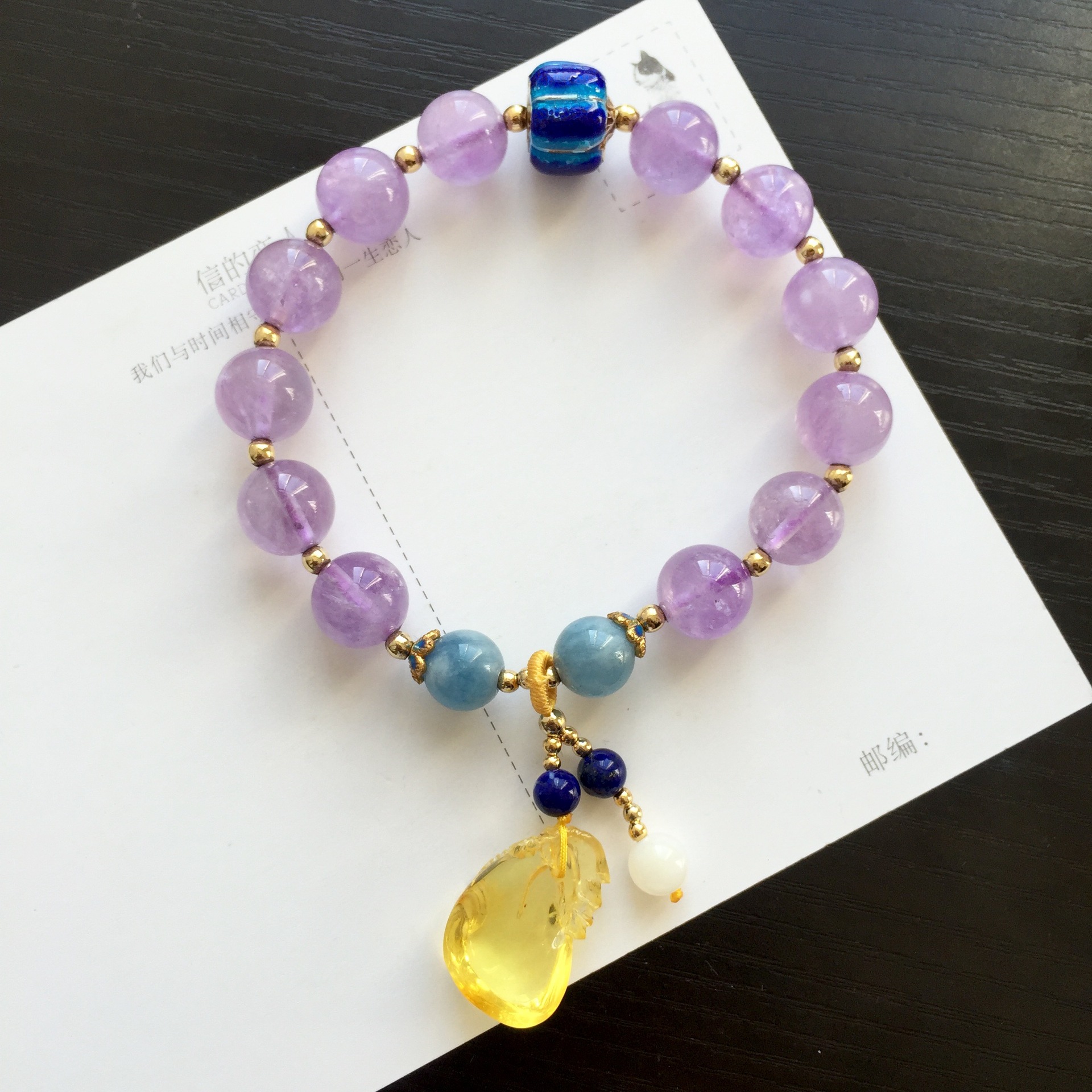 薰衣草紫水晶手链单圈 天然韩国风 手串串珠 水晶时尚饰品礼物