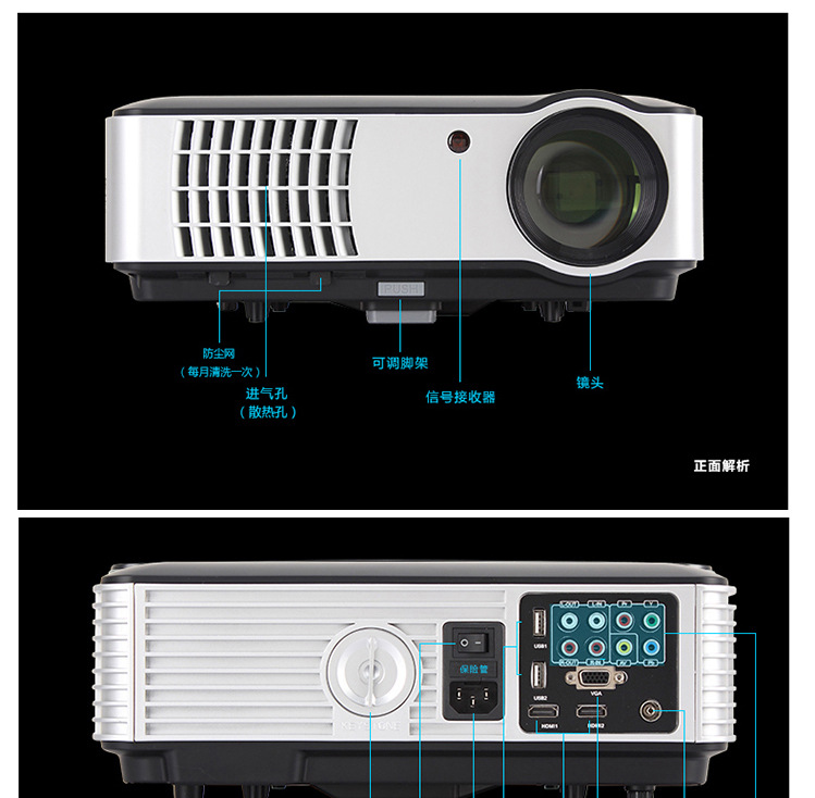 瑞格尔rigal rd-806 办公家用投影机 高清商务投影仪安卓wifi
