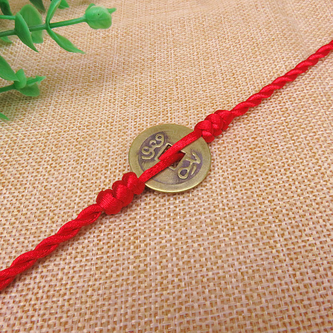 牛年热卖手工编织真铜五帝钱铜钱红绳手链男女本命年红色手绳饰品