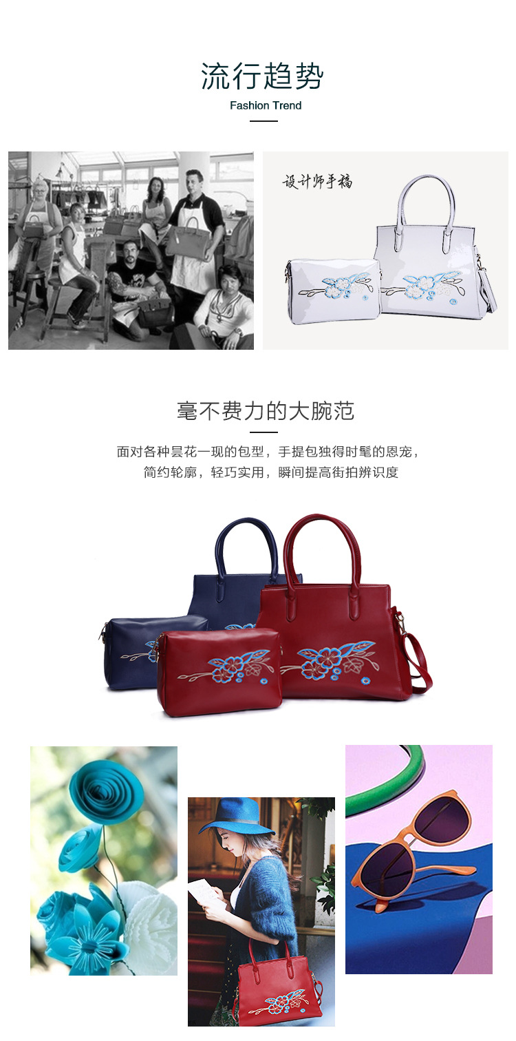 包包详情页切片 (4)