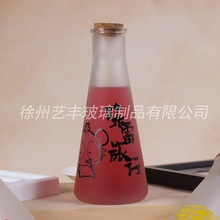 批发 冷泡茶玻璃瓶 350ml 果汁饮料瓶 玻璃泡茶瓶 花茶瓶带盖