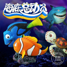 鱼缸假山装饰 仿真海鱼吉哥海底总动员水族箱造景装饰尼莫小丑鱼