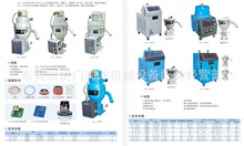 济源塑料吸料机 塑料上料机 滤芯 过滤器 厂家 批发