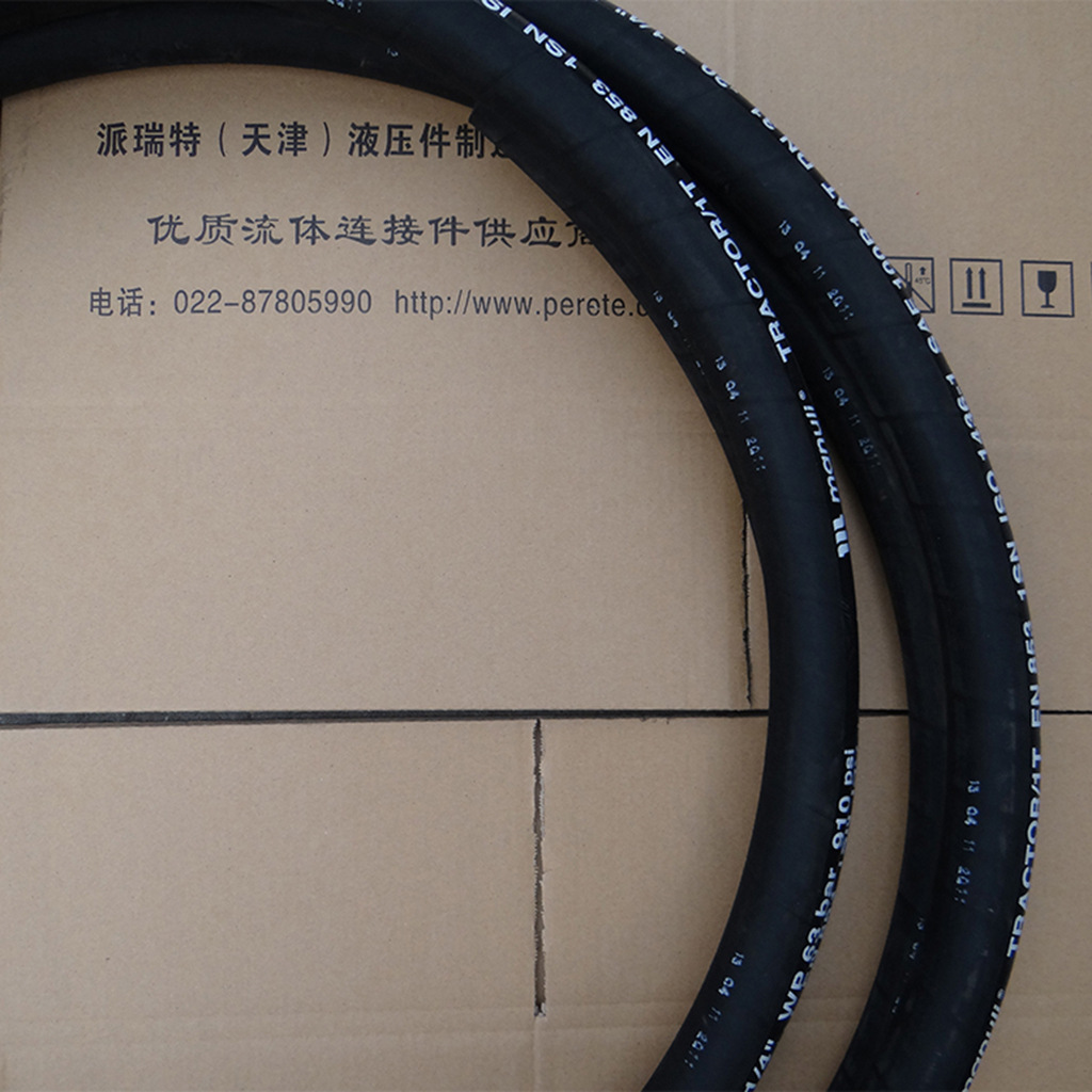 意大利玛努利manuli一层钢丝液压胶管 tractor/1t液压胶管