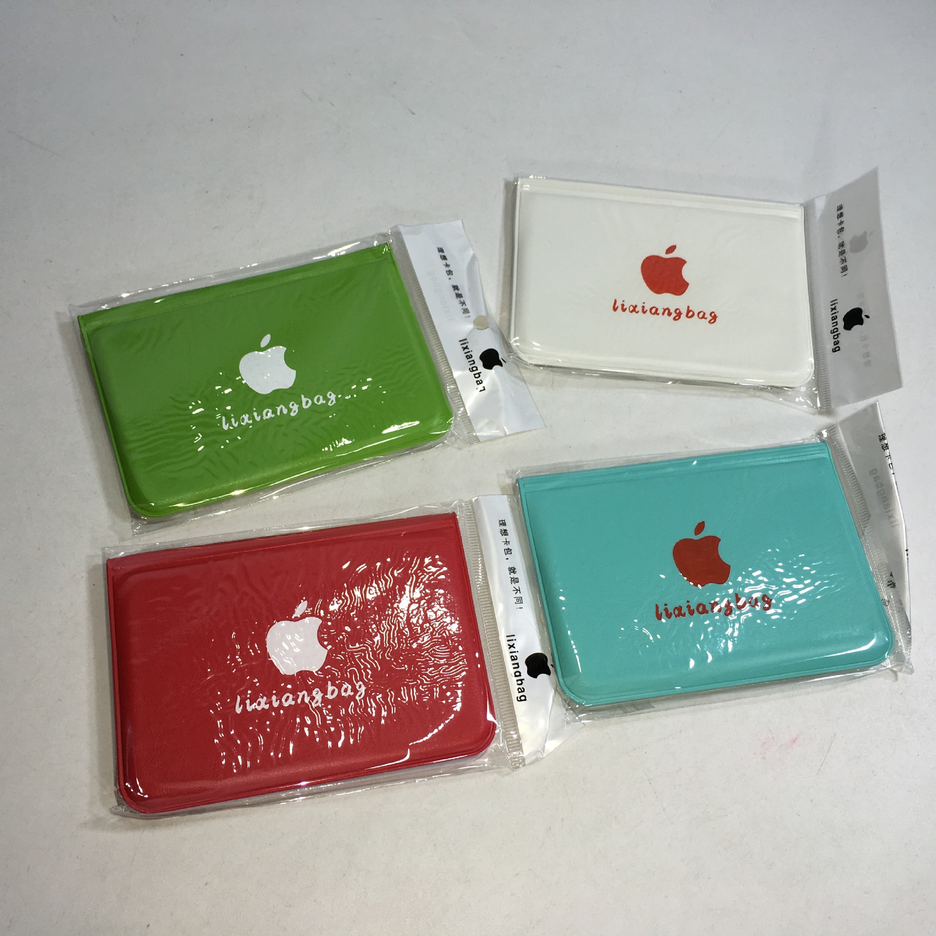 2元银行卡包 两元饰品百货 地摊货源 2元商品 二元超市批发加盟