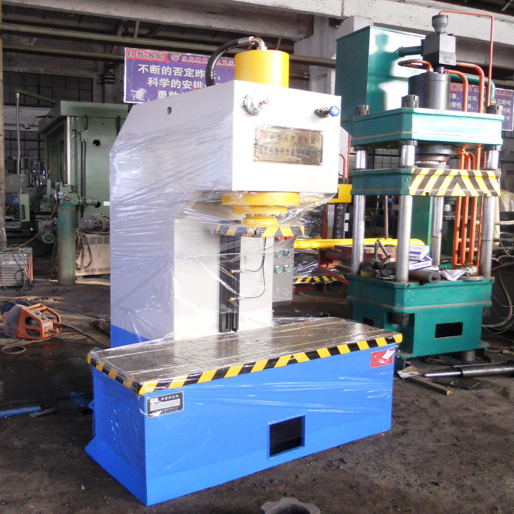 液压压力机 yq41单臂校平校直油压机床【滕州二锻】专业制造