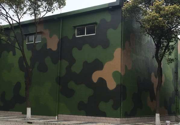 迷彩漆建筑外墙围墙伪装迷彩油漆涂料厂家销售批发免费教施工技术