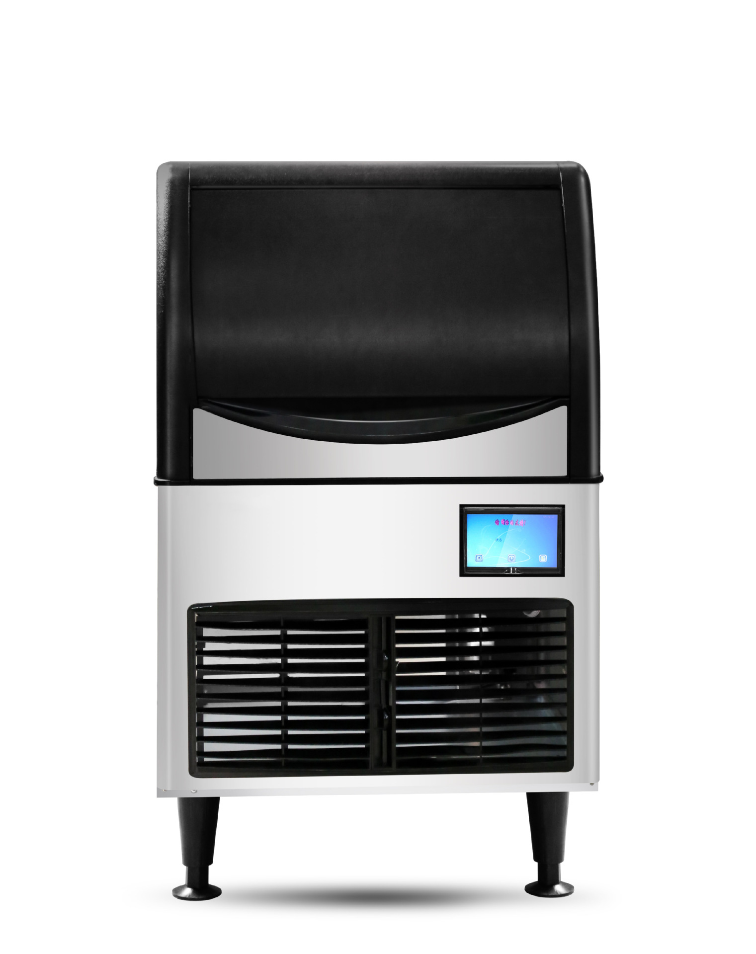db125商用家用冰粒制冰机60kg奶茶店小型制冰机冰块机批发