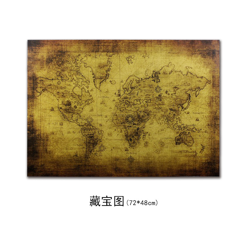 【A0583】世界藏宝图复古牛皮纸海报室内咖啡馆装饰画