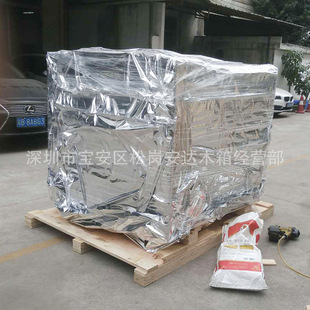 设备真空包装真空包装木箱