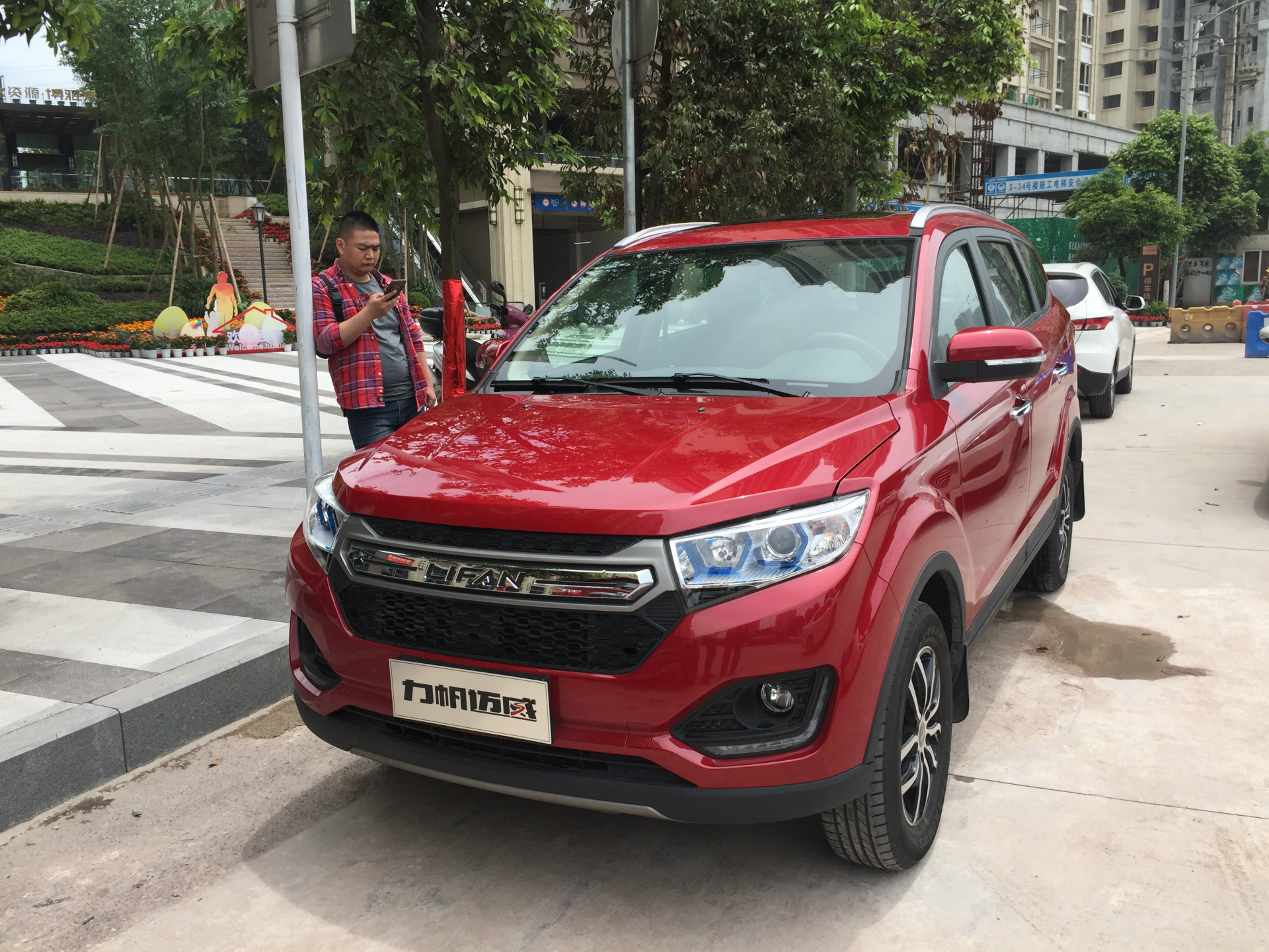 8l大红色迈威,试驾之后就提车了,最后说一些自己的感受.