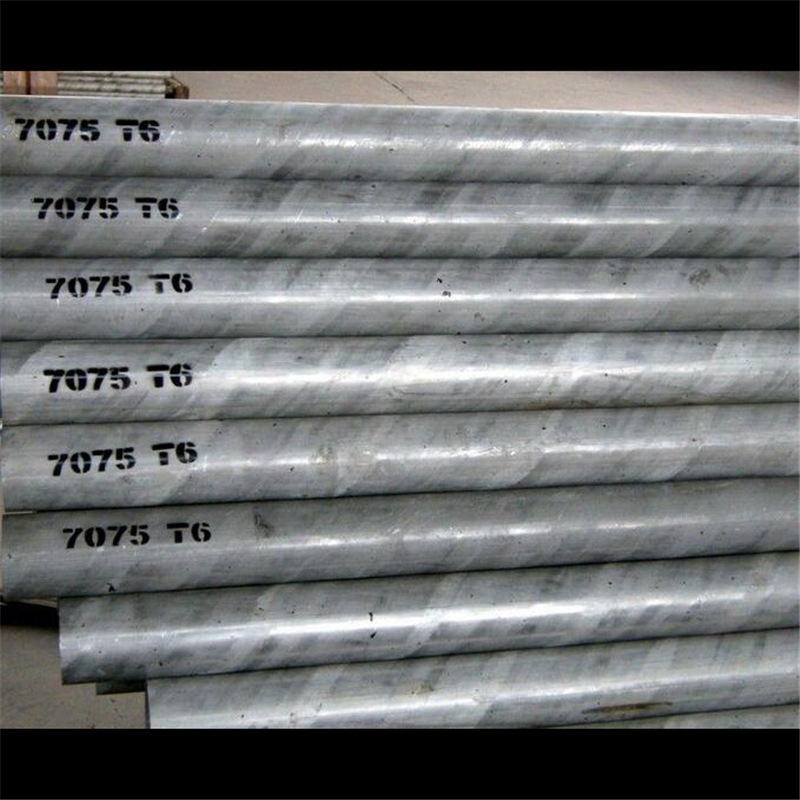 7075铝棒707合金铝棒合金铝棒 易加工