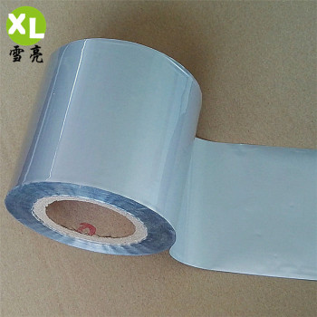 铝塑复合膜