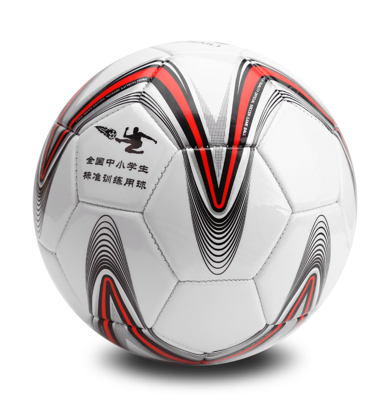 青少年训练4号足球5号黑白训练足球全国中小学生标准训练用足球