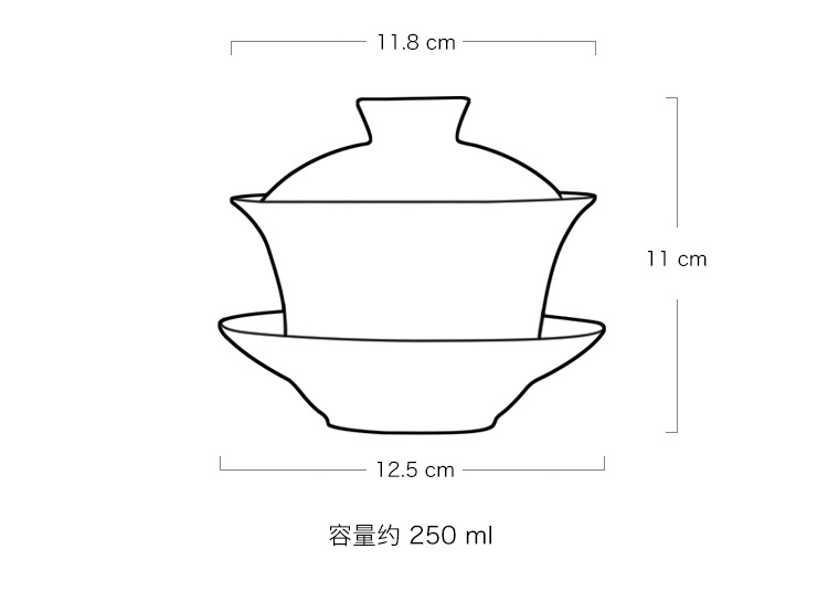 手绘陶瓷特大号盖碗三才碗 青瓷大号茶杯泡茶器功夫茶道茶具